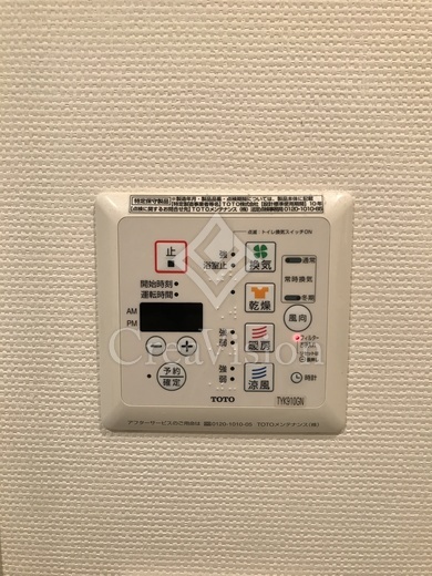 ベルファース目黒