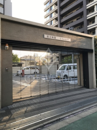 ベルファース目黒
