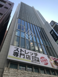 グリーンヒル麻布十番