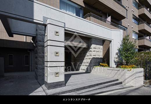 参宮橋マンション