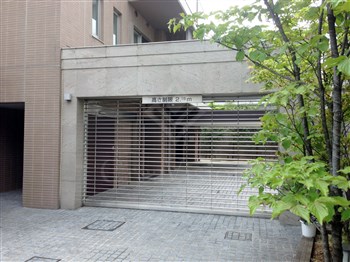 スタイルハウス西麻布