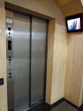 マーシュフィールド四番町