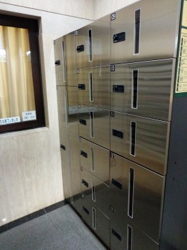 マーシュフィールド四番町