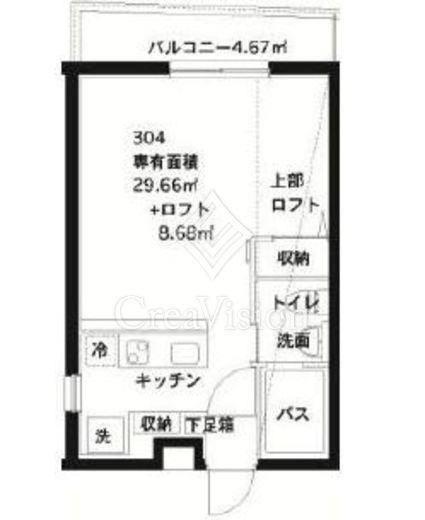 スペックハウス白金台