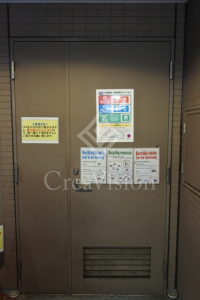 クリオ五反田