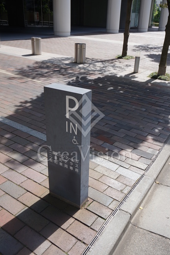 二番町テラス