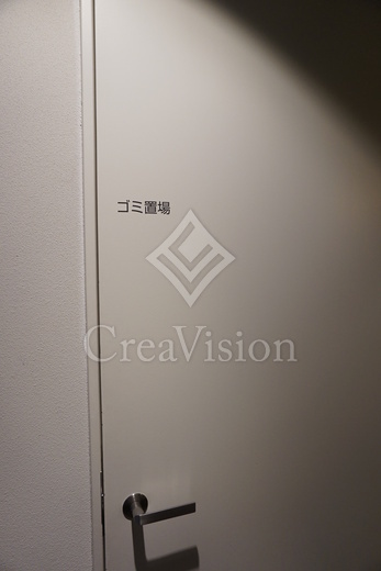 二番町テラス