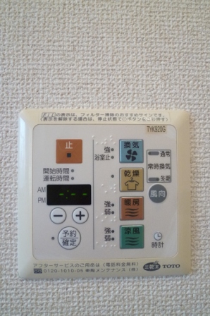 パートナーシップアパートメント