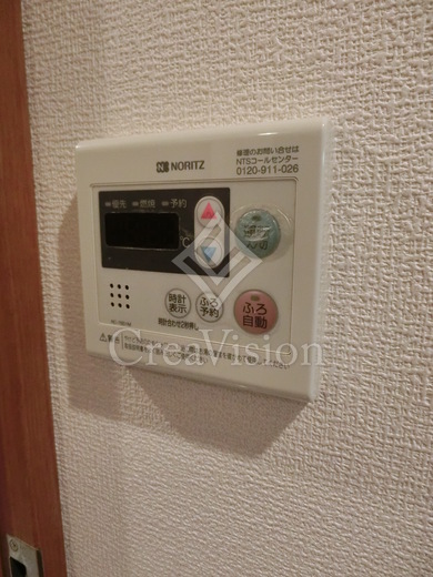 コンフォート白金台