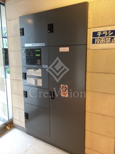 エスティメゾン南麻布