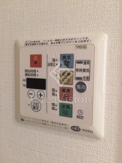 エスティメゾン南麻布