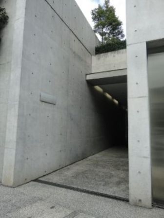 フォレストプラザ表参道