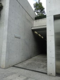 フォレストプラザ表参道