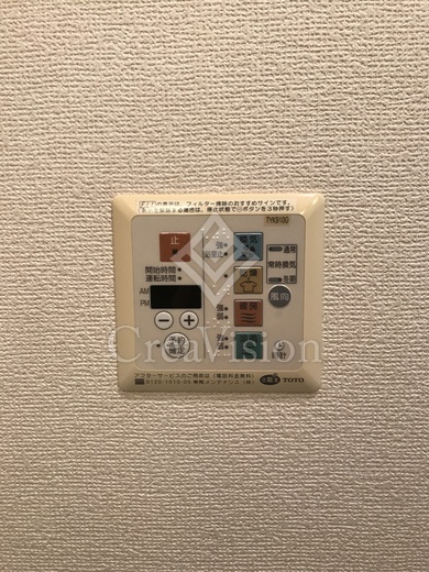 コクヨーレ日本橋