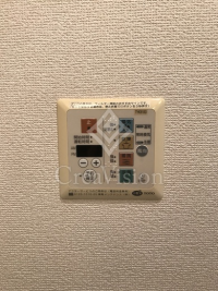 コクヨーレ日本橋