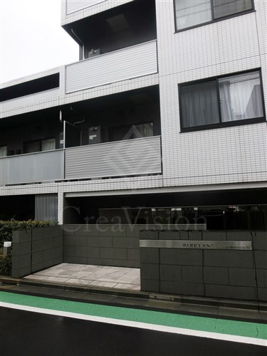 パークレーン渋谷本町