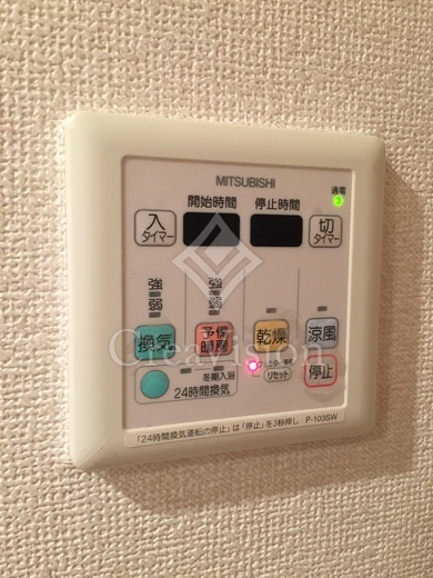 パークキューブ八丁堀