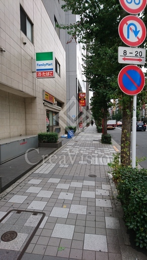パークキューブ八丁堀
