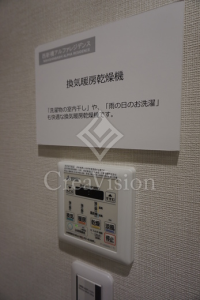 西新橋アルファレジデンス