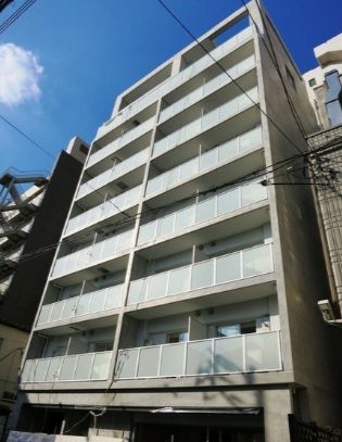 ホームズR四谷