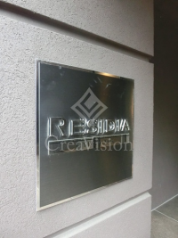 レジディア自由が丘