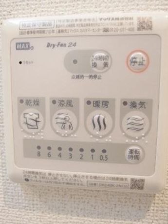 メトロポリタンコート日本橋