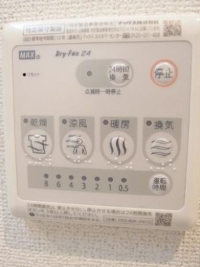 メトロポリタンコート日本橋