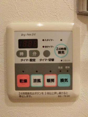カスタリア新富町4