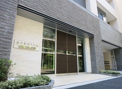 アデニウム東京八丁堀