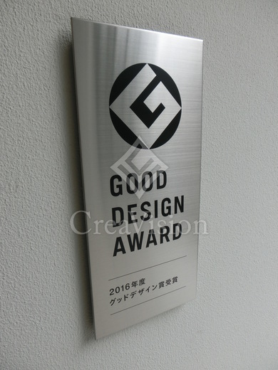 ZOOM六本木