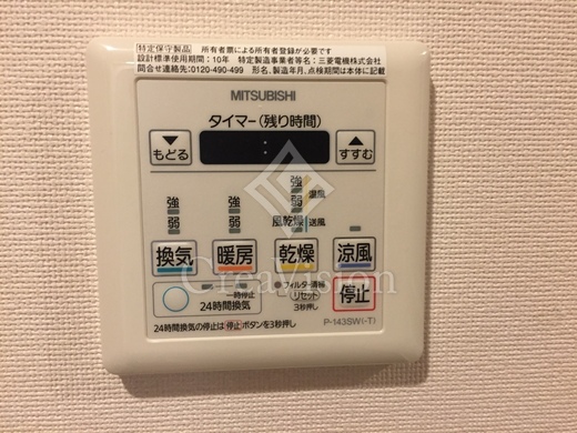 ルミレイス豊洲