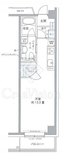 プライムアーバン豊洲
