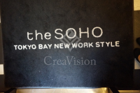 theSOHO (ザソーホー)