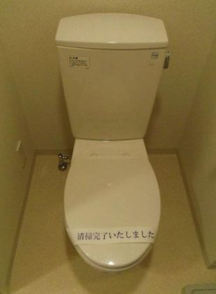 HF東日本橋レジデンス