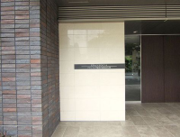 グランソシア辰巳の森海浜公園