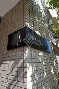 パークフラッツ銀座イースト
