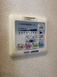 クロスレジデンス清澄白河