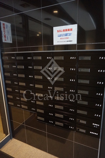 グランドコンシェルジュ麻布