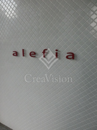 alefia