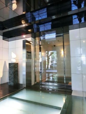 銀座パトリアタワー
