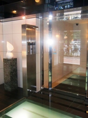 銀座パトリアタワー