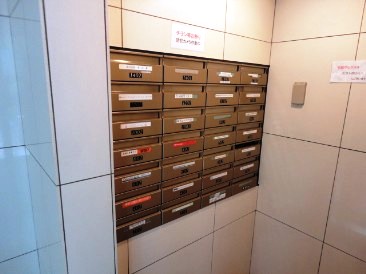 銀座パトリアタワー