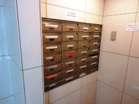 銀座パトリアタワー
