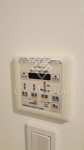 セレニティー神田