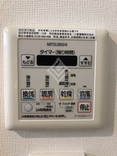 セレニティー神田