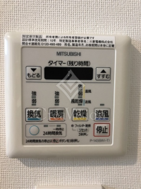 セレニティー神田