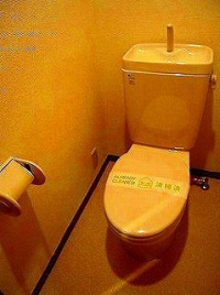 イーストコート芝