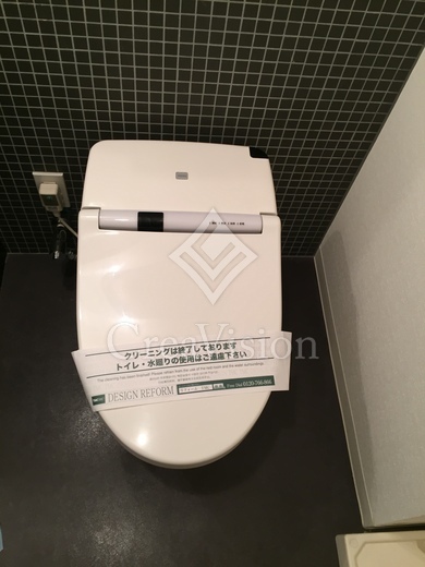 OZIO大手町