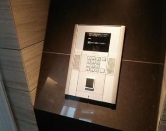 ワールドレジデンス大手町