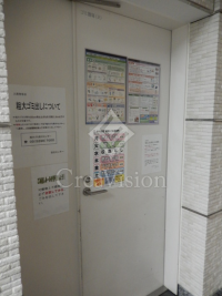 ベルファース秋葉原